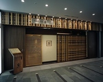 JR東京駅から徒歩5分、東京国際フォーラム付近のお店です。お気軽にふらっとお立ち寄りください♪
