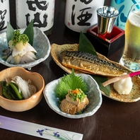 店主こだわりの手料理と飲み放題で特別な一時を