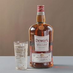 デュワーズハイボール