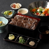 日本料理 藤さわのおすすめ料理3