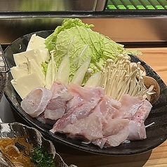 豊祝ダイニング 結のコース写真