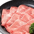 料理メニュー写真&nbsp;白タン