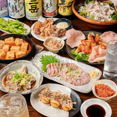 みんなのお酒 中央駅西口店のおすすめ料理2