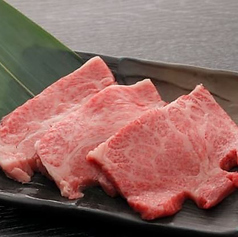 黒毛和牛カルビ