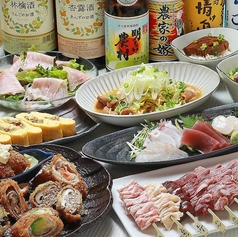 とんとん拍子 八戸のコース写真