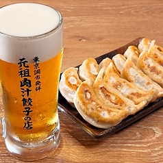 肉汁餃子のダンダダン 日吉店のコース写真