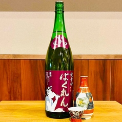 ばくれん 超辛口 純米吟醸