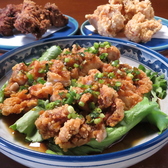 酒場 ToMo屋のおすすめ料理3