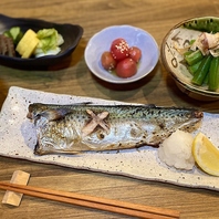 干物の焼き魚