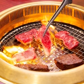 チョンダ 住之江店のおすすめ料理2