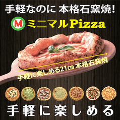 カーヴ隠れや 藤沢店のおすすめ料理1
