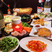 オセワダイニング 新宿のおすすめ料理2