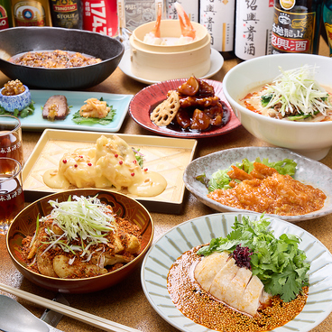 チャイニーズキッチン SAKAMOTOのおすすめ料理1