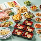 レストラン セブンシーズ オークラ千葉ホテルのおすすめ料理2