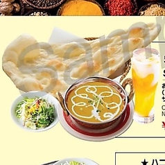 学生セット