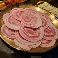 Kaon カオンのおすすめポイント1