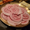 Kaon カオンのおすすめポイント1