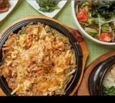 韓味館