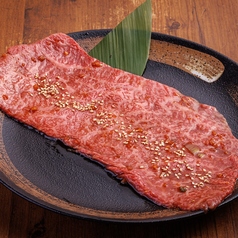 特大!仙台牛の上ロース!