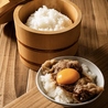 肉問屋直営 炭火で黒毛和牛と仙台牛タン全品食べ飲み放題 牛蔵 新橋店のおすすめポイント3