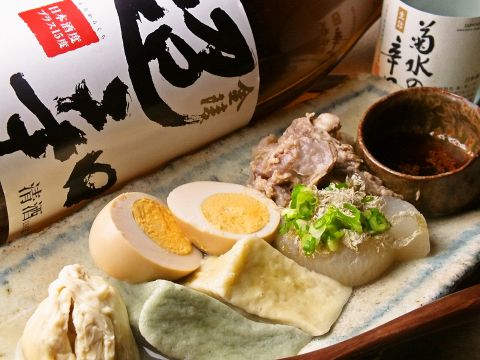 高松市中心部その他 香川 の おでん 特集 グルメ レストラン予約 ホットペッパーグルメ