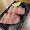 博多 倫々 焼肉のおすすめポイント1