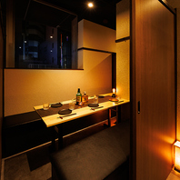 ゆったりくつろげる落ち着いた雰囲気の個室席！