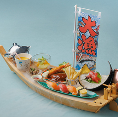 舟盛りお子様ランチ