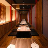 海鮮 炉端焼き 喰海 くうかい 金山店の雰囲気2