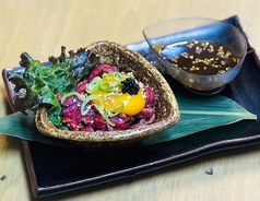 [北海道産]牛サガリユッケ