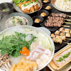 鳥元 上野浅草口店のおすすめ料理2