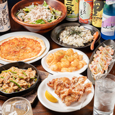 みんなのお酒 中央駅西口店のおすすめ料理3