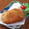 料理メニュー写真&nbsp;牛すじコロッケ 2ヶ