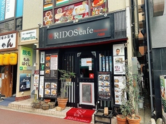 RIDOS cafe リドスカフェ 八柱店の雰囲気3