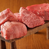 焼肉ここから　札幌すすきの店の写真