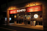 Spanish Bar Bonito  スパニッシュバル ボニート 土浦店の詳細