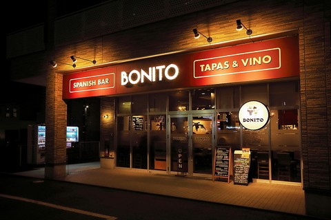 Spanish Bar BONITO 土浦に上陸