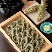 けんしん 新潟駅前万代口店のおすすめ料理2