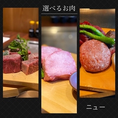 熊本馬肉料理と熊本ステーキの店 ニューくまもと亭のコース写真