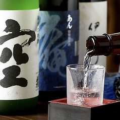 ▼種類豊富な日本酒・焼酎をご用意!