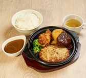 羽釜ごはん&ハンバーグ ファイヤーバーグ 里塚店のおすすめ料理2