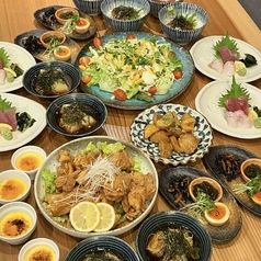 波の間のコース写真