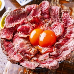 GRILL末松 熊本のおすすめポイント1