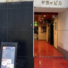 あぐーしゃぶしゃぶ専門店 羅豚の外観1
