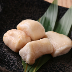 和牛マルチョウ
