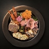 banquet バンケットのおすすめポイント1