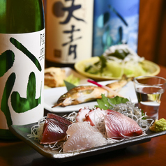 とら吉 茅ヶ崎新栄町店のおすすめ料理2