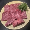焼肉しんちゃん 高槻店