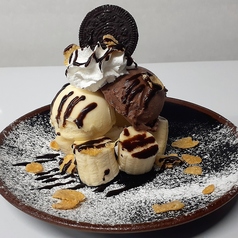 チョコバナナスペシャル