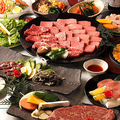 梅田明月館 十三店のおすすめ料理1